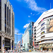 新宿三丁目