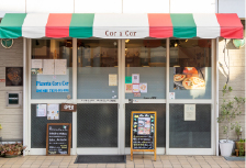 ピッツェリアCor a Cor外観