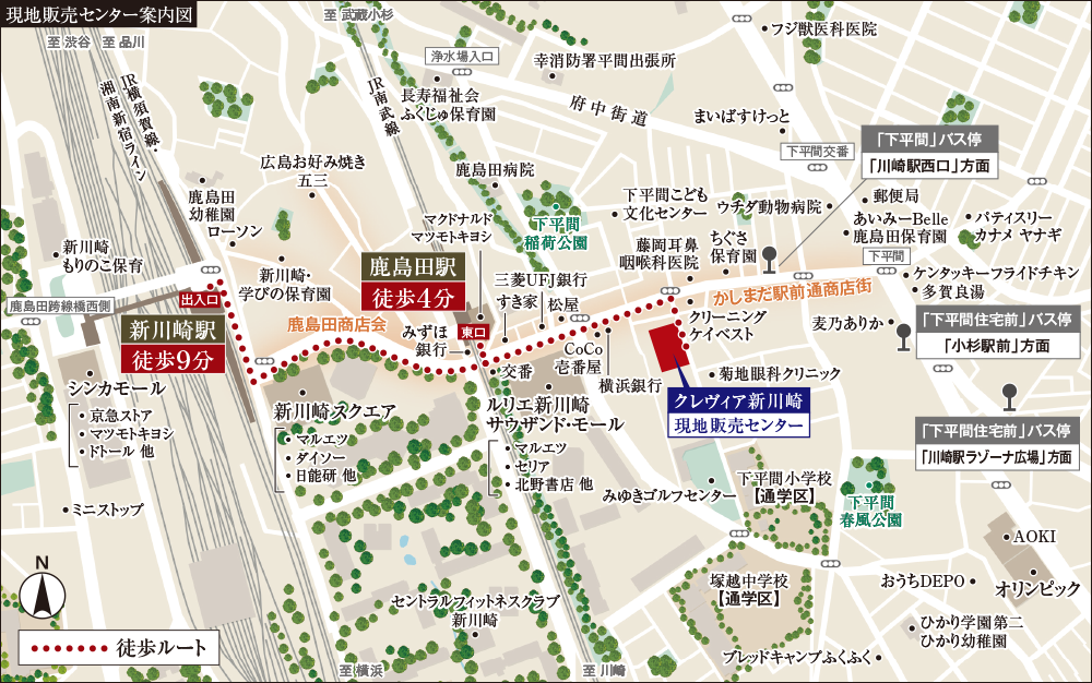 現地案内図(現地販売センター)