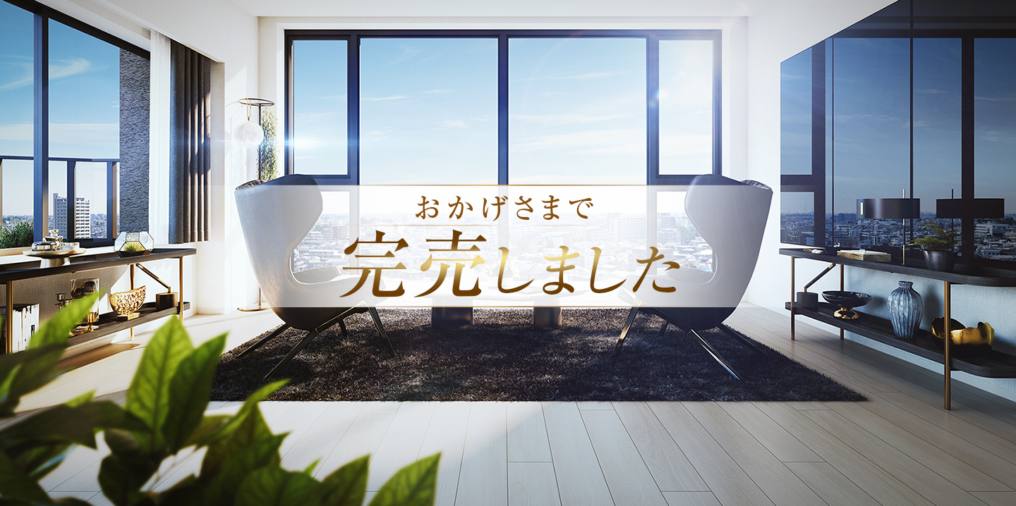 Cタイプ／リビング・ダイニング完成予想CG