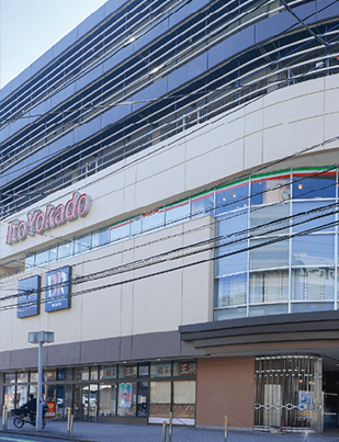 イトーヨーカドー 和光店